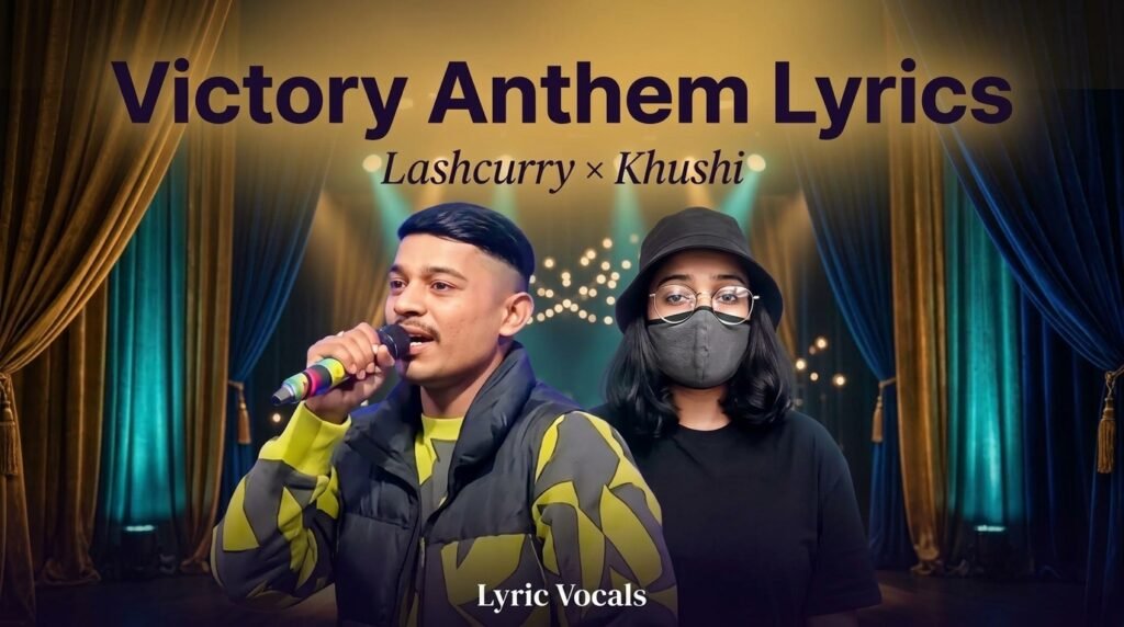 Victory Anthem Lyrics
