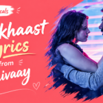 Darkhaast Lyrics