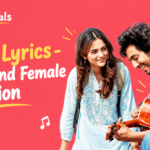 Dhun Lyrics