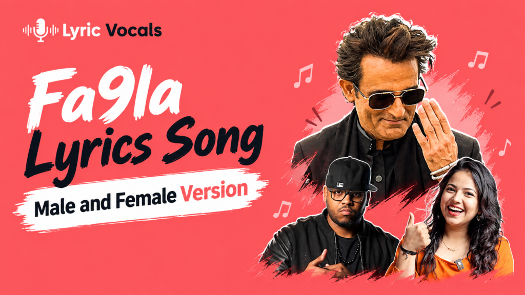 Fa9la Lyrics