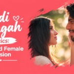 Thodi Jagah Lyrics